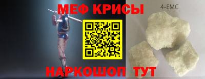 бошки Будённовск