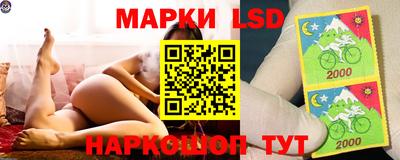 MDMA Бугуруслан