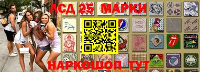 синтетический гашиш Бузулук