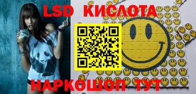 бошки Будённовск