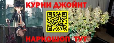 MDMA Бугуруслан
