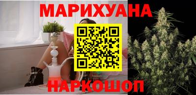 бошки Будённовск