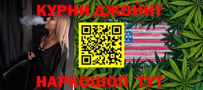 MDMA Бугуруслан
