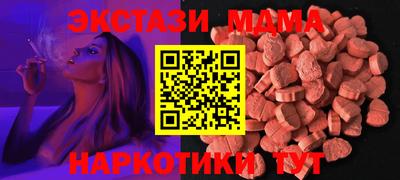 бошки Будённовск