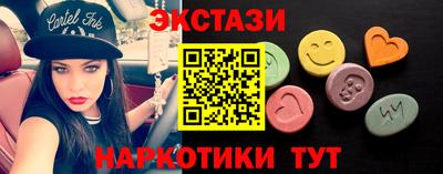 бошки Будённовск