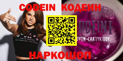 бошки Будённовск