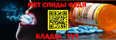 синтетический гашиш Бузулук