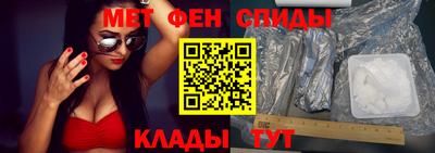 бошки Будённовск