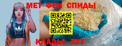 синтетический гашиш Бузулук