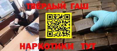 MDMA Бугуруслан