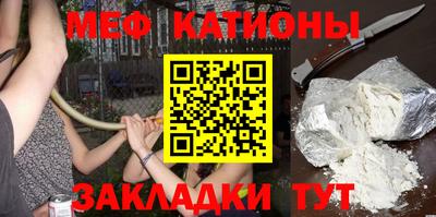 MDMA Бугуруслан